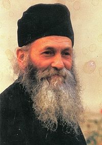 Иеросхимонах Кесарий (Албяцэ)