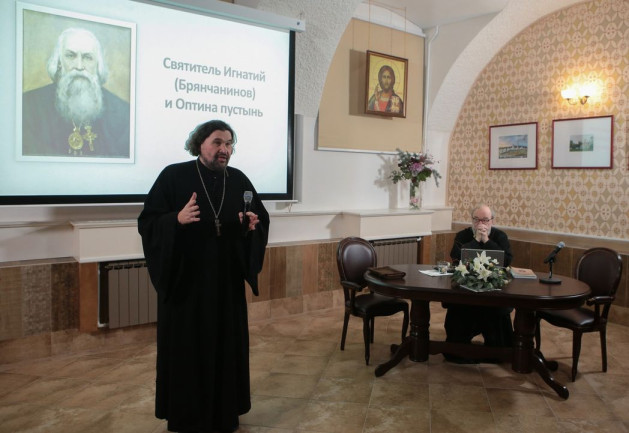 Протоиерей Георгий Ореханов